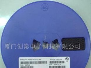 贴片三极管MMBTA92 SOT-23
