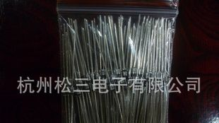 ㊣长期现货1W稳压管1N4742 1W12V