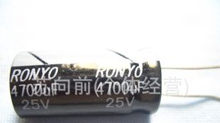 25V4700UF大量电解电容