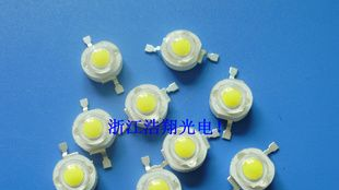 批量浩翔牌晶元芯片90-100流明大功率led