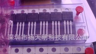 放大三极管 TIP31C  TIP41C   TIP42C