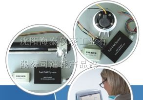 供应车队管理用油耗监控系统，油耗监控器，油耗监控仪