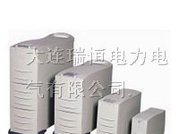 供应大连艾默生UPS电源UH11-0100