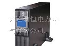 供应大连艾默生UPS电源UHA3R-0200L