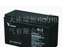 供应大连VISION蓄电池6FM7