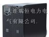 供应大连APC电源SURT10000XLICH