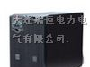 供应大连APC电源SURT8000XLICH