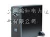 供应大连APC电源SURT6000XLICH