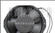17238散热风扇-220V17238交流风扇-110V17238交流风机