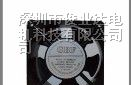12038散热风扇-220V12038交流风扇-110V12038交流风机