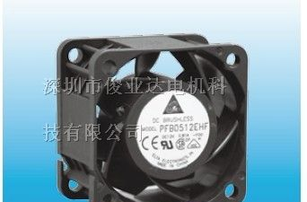 5032散热风扇，12V5032散热风机,5V5023直流风扇