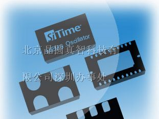 钟振3.57611M有源晶振 振荡器贴片2520