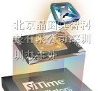 OSC元件3.6864M有源晶振3225钟振3.3V
