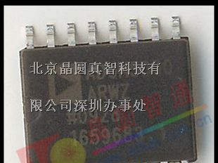 供应ADUM5000贴片DC-DC隔离转换器
