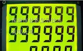 供应深圳LCD生产加油机控制板用的LCD液晶屏
