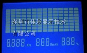 供应深圳LCD生产跑步机电子表用LCD液晶屏及LED背光