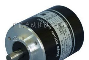 光洋编码器 欧姆龙编码器山东威海总代理特价销售