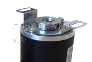 光电编码器厂家销售空心轴编码器 电机专用编码器