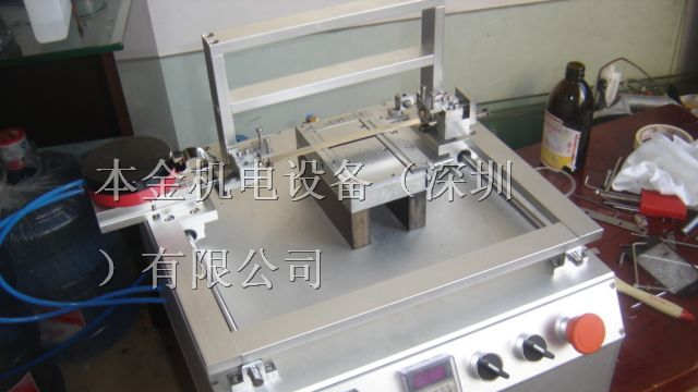 供应触摸屏分离机，电容屏割屏机，手机屏拆分机