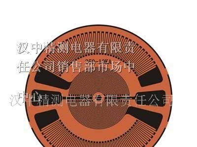 供应汉中供应高精度压力传感器用电阻应变计