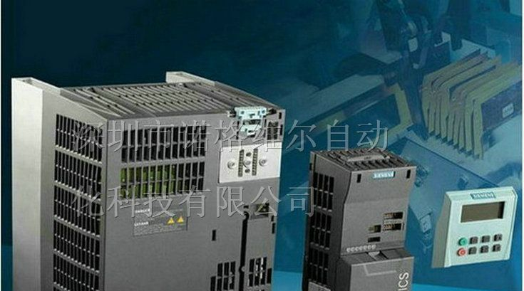 西门子6SE6440-2UC25-5CA1 西门子440高性能变频器