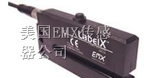 EMX标签传感器-Label X-100