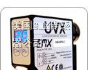 EMX荧光传感器-UVX100和UVX300 系列