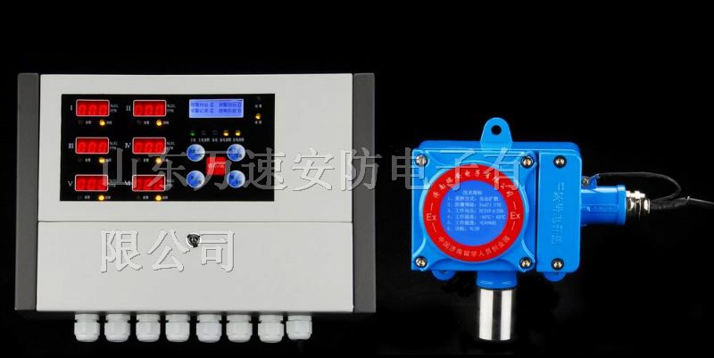 供应硅烷报警器-硅烷泄漏报警器