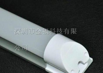 供应一体化T5/T8/T10LED日光灯