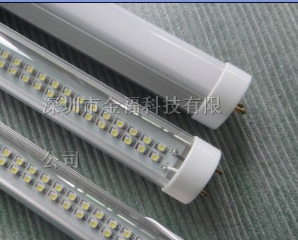 供应5W/7W/9/14W/18W/22W/24WLED日光灯