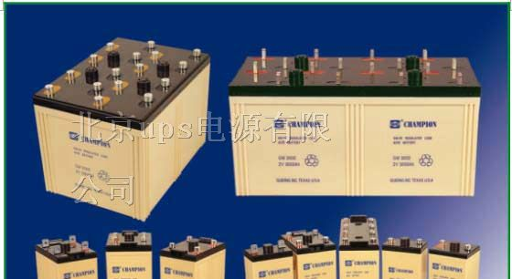 供应蓄电池12V65AH铅酸免维护蓄电池
