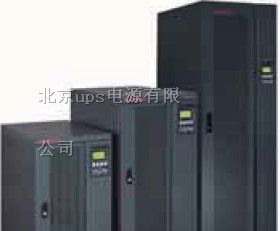 供应山特城堡3C3 EX 40KS北京代理18201641405