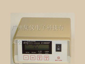 Z-400XP 便携台式氯气检测仪