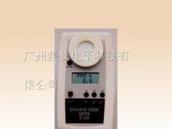 Z-100/环氧乙烷检测仪 ZDL-100美国ESC