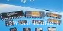 供应芯片 IC 集成电路TMS320DM642AGDK6