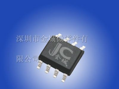 供应 场效应管 SI4459ADY ,Si4483ADY