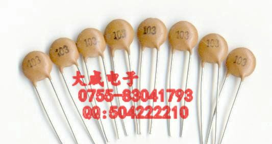 瓷片电容 100V Y5V材质 104 104PF 104P 1K/包