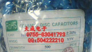 瓷片电容 1K2K3KV 33PF 39PF 47PF 56PF 68PF 100PF