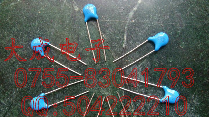 高压瓷片电容 1KV 2KV 3KV 103M 0.01UF