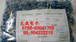高压瓷片电容 1KV 2KV 3KV 151K 150PF 180PF 200PF