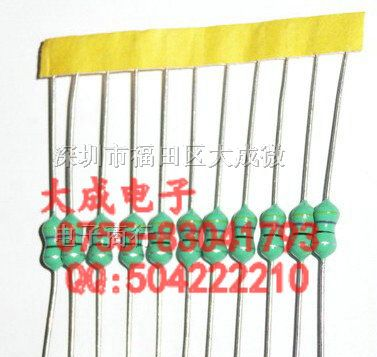 供应色环电感 0410 1/2W 0.5W 33UH 47UH 100UH
