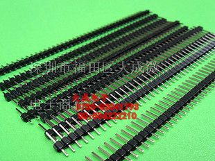 间距2.54MM 单排针 全铜 直针 1*40 针长11.6MM