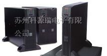 供应APC UPS电源