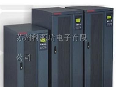 供应山特UPS电源
