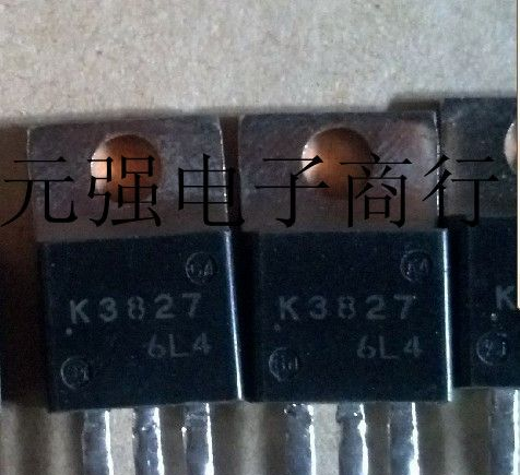 供应场效应管2SK3827