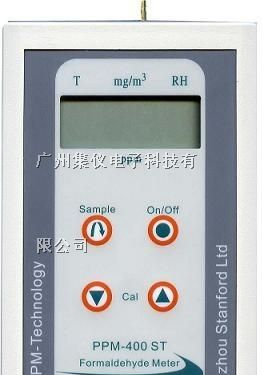 PPM-400ST 甲醛分析仪0～20ppm