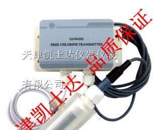 供应天津余氯传感器，余氯传感器价格厂家
