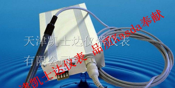 供应余氯传感器，余氯传感器价格，无膜电极