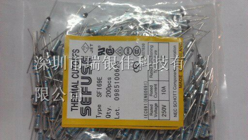供应NEC-SCHOTT SEFUSE热熔断器