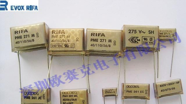 供应EVOX-RIFA安规电容器